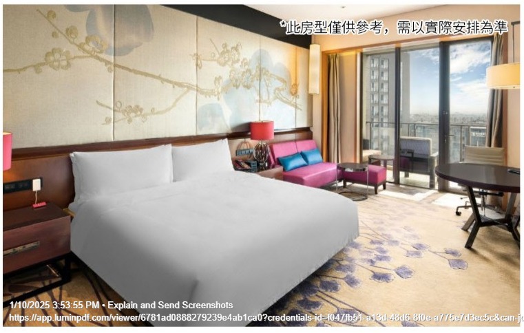 2026年 7-8月 【2026新啟航· 超豪華火車熊貓專列-成都號】 全景南北疆 奢華之旅18天17晚 原居地出發前往成都